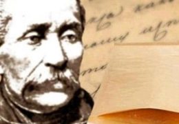 Fra Grgo Martić: Teško narodu bez ljubavi bratske, kao Bosni bez zemlje Hrvatske (1822.)