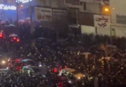 Što se događa u Iranu?