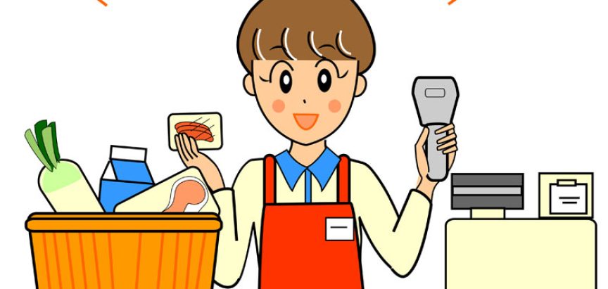 Najtraženija zanimanja u Federaciji BiH