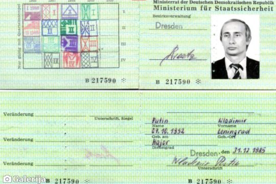 Prepoznajete li ga? Da, to je Putin! Kad vidite što je kao mlad radio drugim ljudima, stvari će vam biti puno jasnije…