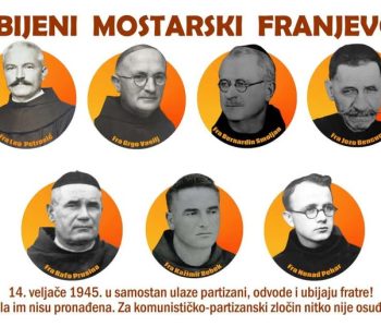 81. godišnjica ubojstva mostarskih franjevaca