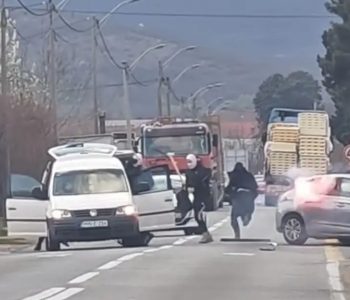 Novi slučaj huliganizma u Mostaru