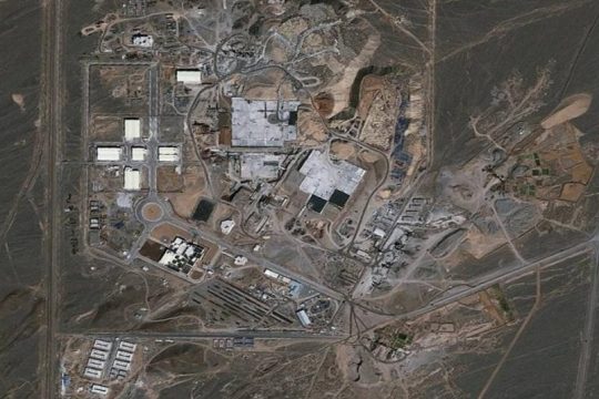 Što se skriva 500 metara ispod Irana