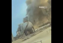 Iranci napali jedno od najvažnijih naftnih čvorišta na svijetu