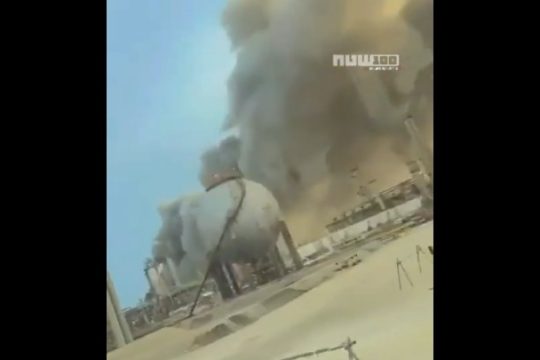 Iranci napali jedno od najvažnijih naftnih čvorišta na svijetu