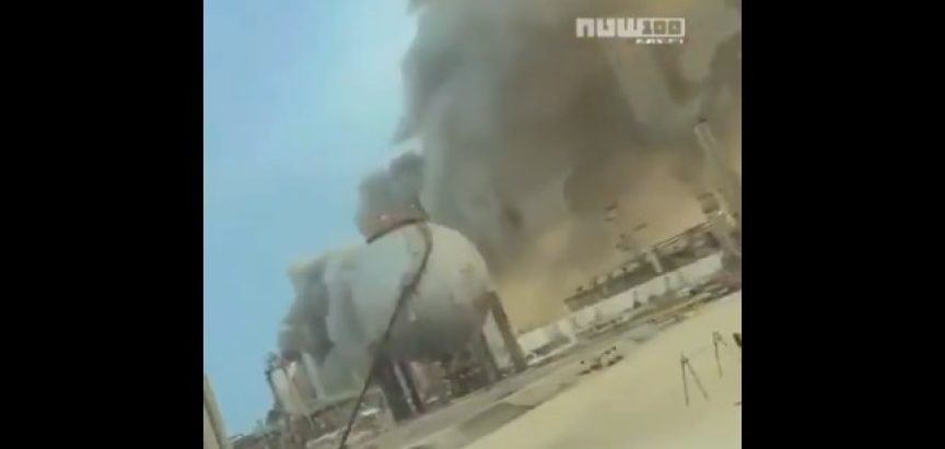 Iranci napali jedno od najvažnijih naftnih čvorišta na svijetu