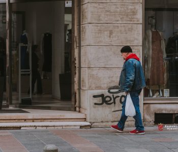 Objavljeni novi iznosi mirovina nakon uvećanja od 11,26%