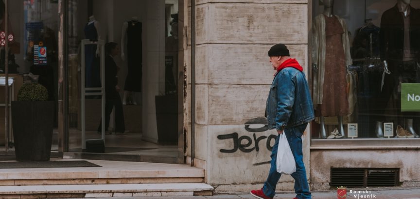 Objavljeni novi iznosi mirovina nakon uvećanja od 11,26%