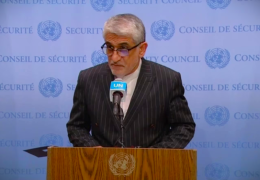 Iran postavio uvjet SAD-u za pregovore