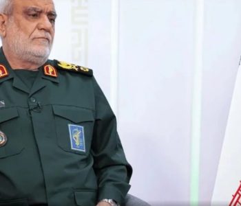 Ubijen šef obavještajaca iranske Revolucionarne garde