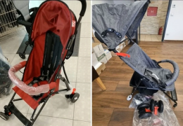 S tržišta BiH povučena i uništena tri modela dječjih kolica