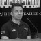 TRAGEDIJA O KOJOJ ŠUTI REŽIM U REPUBLICI SRPSKOJ: Boban Kusturić, osobni pilot Milorada Dodika, pronađen mrtav