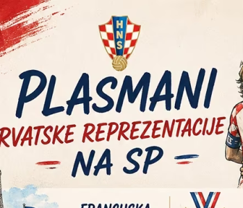 Pregled nastupa Hrvatske na svjetskim prvenstvima