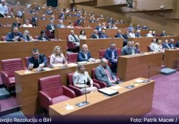 Nakon što je Sabor prihvatio Rezoluciju o BiH uslijedile su i reakcije