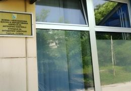 Agencija za antidoping BiH pala na testu transparentnosti, mjesecima produljivali zaposlenje bez javnog oglasa