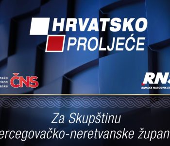NAJAVA: Središnji predizborni skup koalicije „Hrvatsko proljeće“ u Prozoru-Rami