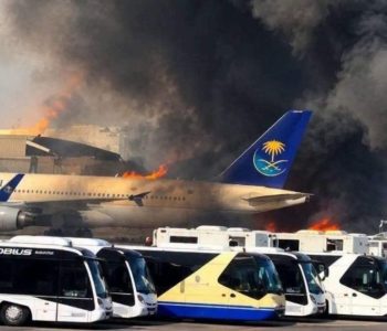 Dvanaest mrtvih u raketnom napadu na aerodrom u Rijadu