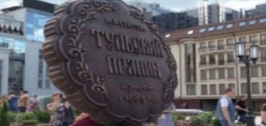 Spomenik medenjaku u ruskom gradu Tuli
