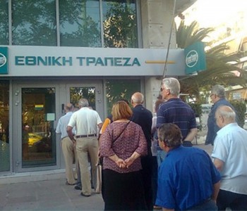 Banke u Grčkoj bit će zatvorene do 6. srpnja