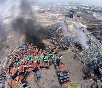 Nove eksplozije u razorenom dijelu kineskog grada Tianjina