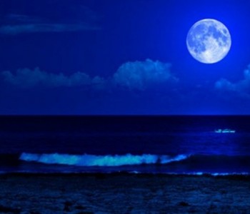 Večeras neobičan fenomen na našem nebu; Plavi Mjesec