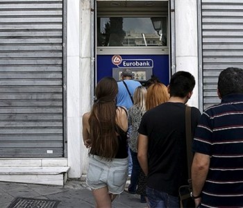 U Grčkoj će doći do gašenja i spajanja banaka, sve zatvorene do 13. srpnja?