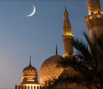 Muslimani sutra obilježavaju 1433. Novu hidžretsku godinu