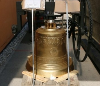 Zvono teško 320 kilograma stiglo iz Zagreba