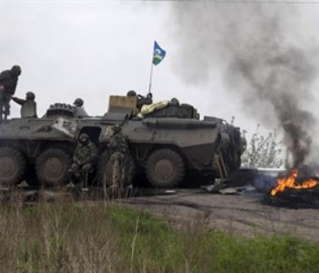 Ukrajinska vojska priprema se za ”oslobađanje” Donjecka