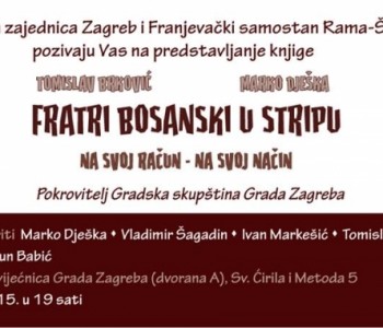 Poziv na predstavljanje knjige „Fratri bosanski u stripu- na svoj račun na svoj način“ u Zagrebu