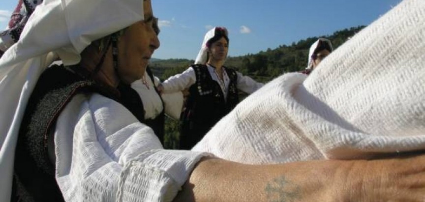Međunarodni znanstveni simpozij „Tradicijska kultura Hrvata u Bosni i Hercegovini”