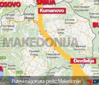 Makedonija proglasila izvanredno stanje na granicama