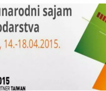 Svečanost otvaranja 18. međunarodnog sajma gospodarstva Mostar 2015.