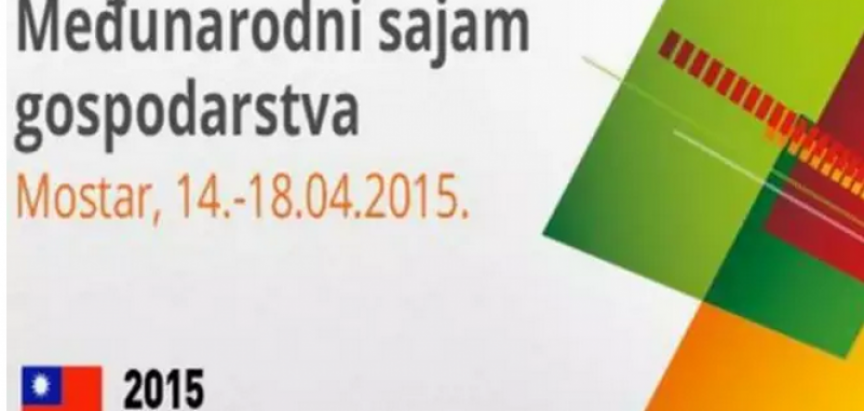 Svečanost otvaranja 18. međunarodnog sajma gospodarstva Mostar 2015.