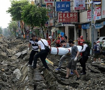 U potresu poginulo 175 osoba, više tisuća ozlijeđeno