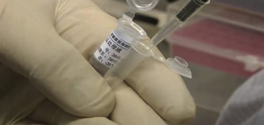 Preliminarni test Slovenke nije potvrdio ebolu