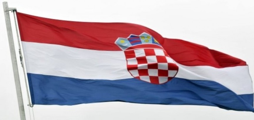 23. obljetnica međunarodnog priznanja Hrvatske