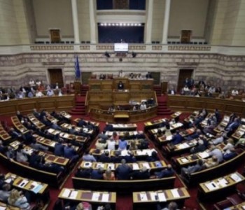 Grčki zastupnici odobrili sporazum o programu pomoći