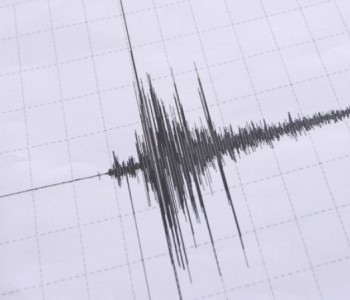 Potres 6,3 pogodio jug Čilea, nema žrtava