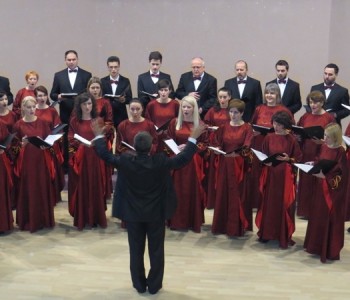 FOTO: Sarajevski zbor PONTANIMA održao koncert u Prozoru